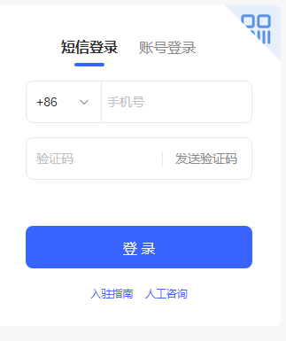 小红书聚光app 小红书聚光app