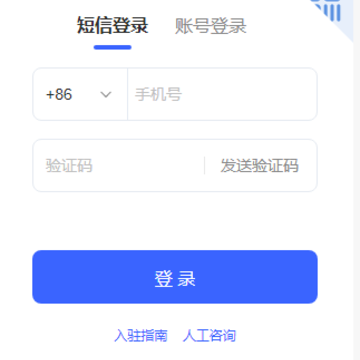 С����۹�app