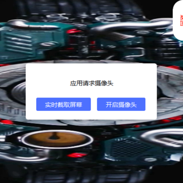 ������ʿ����ģ����(BlackSun)