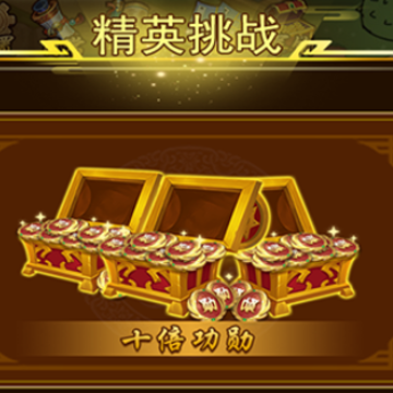 神魂对弈 神魂对弈