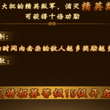 神魂对弈 神魂对弈