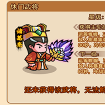 神魂对弈 神魂对弈