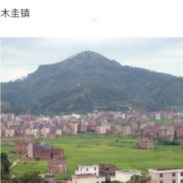 云上村 云上村