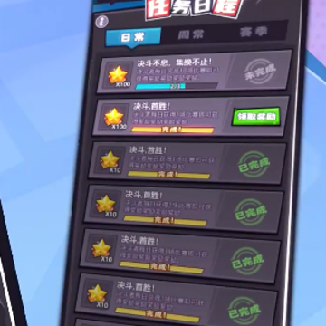 �����籩����