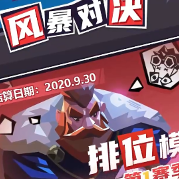 �����籩����