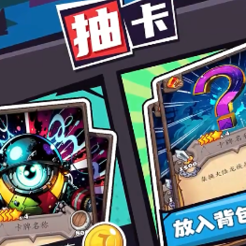 �����籩����
