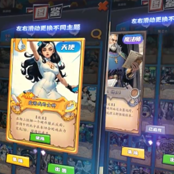 �����籩����