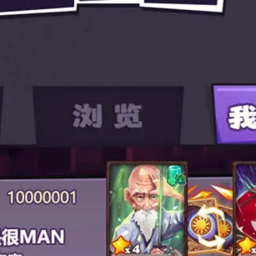 �����籩����