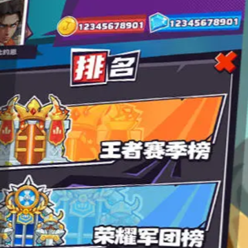 �����籩����