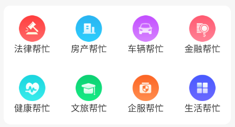 ��ѹ�APP