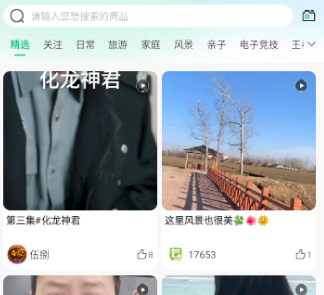 ܿ���Ŷ�app