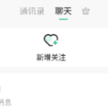 ܿ���Ŷ�app