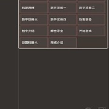 ��ңն