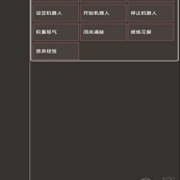 ��ңն