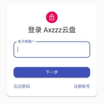 Axzzz云盘app Axzzz云盘app