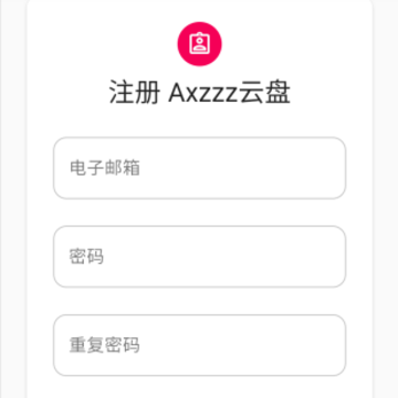 Axzzz云盘app Axzzz云盘app