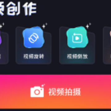 �ֻ���Ļ¼����app