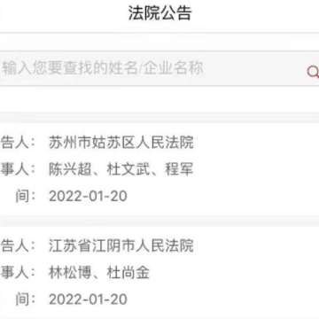 天平发布app 天平发布app