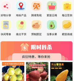 ũ�Ұ�app