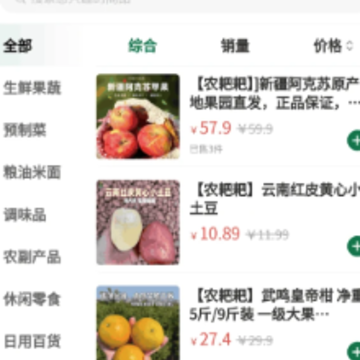 ũ�Ұ�app