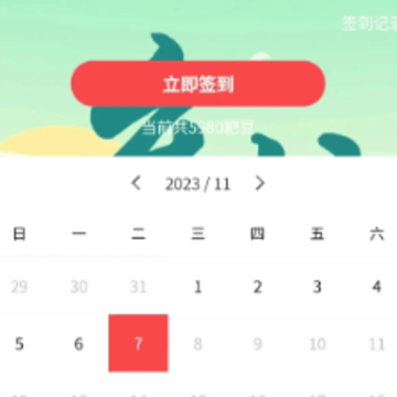 ũ�Ұ�app