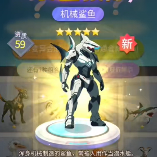 LINE����ũ��