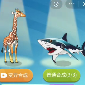 LINE����ũ��