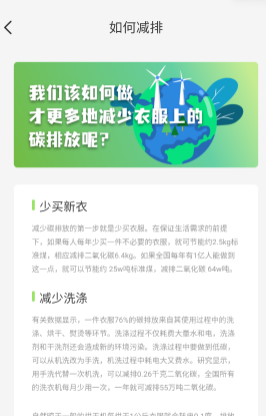 多多电量助手 多多电量助手