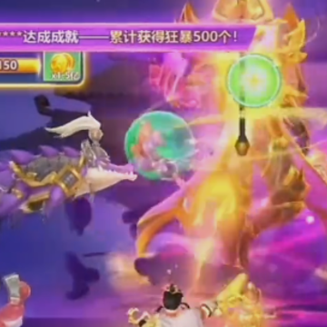 捕鱼大世界九游版最新版 捕鱼大世界九游版最新版