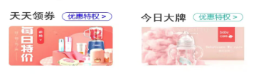 兑好物app 兑好物app