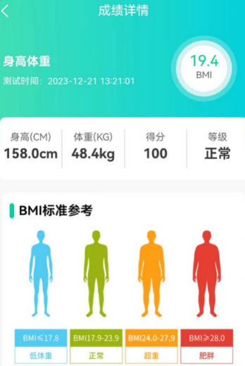 新华天恒app 新华天恒app