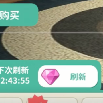 撸狗模拟器 撸狗模拟器