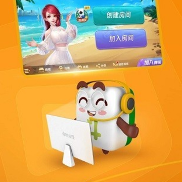 ����app