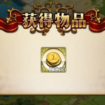 梦幻模拟战果盘版 梦幻模拟战果盘版