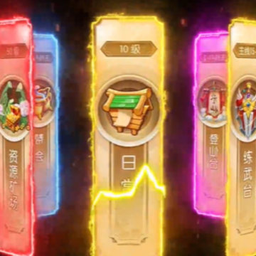少年悟空传TV版 少年悟空传TV版
