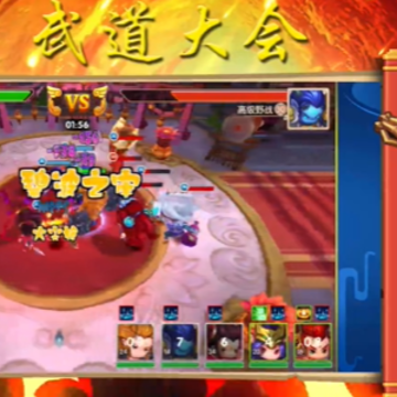 少年悟空传TV版 少年悟空传TV版