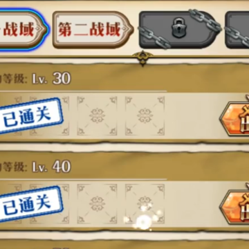 梦幻模拟战紫龙官方下载 梦幻模拟战紫龙官方下载