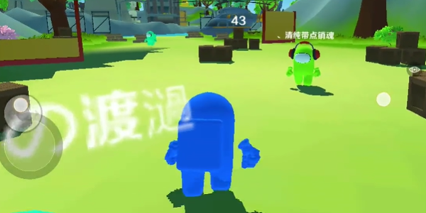 ˫�˳Լ�ս��