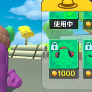 ˫�˳Լ�ս��