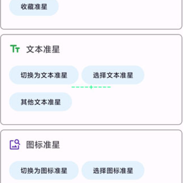 xl6666cn׼�ǹ�����Ѱ�(׼�Ǿ���)