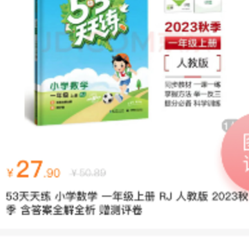 �ս���app