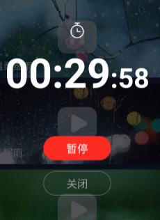 美咖特效 美咖特效