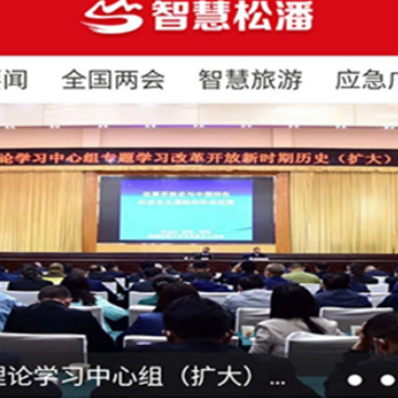 �ǻ�����app