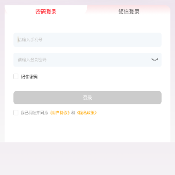 �嵼��app���ذ�׿�ٷ���