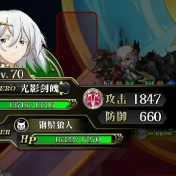 梦幻模拟战4399版 梦幻模拟战4399版