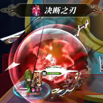 梦幻模拟战4399版 梦幻模拟战4399版