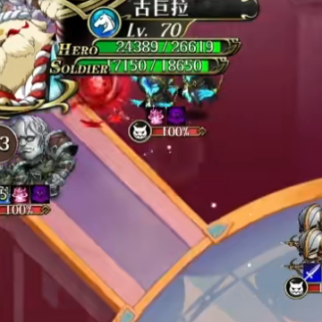 梦幻模拟战4399版 梦幻模拟战4399版