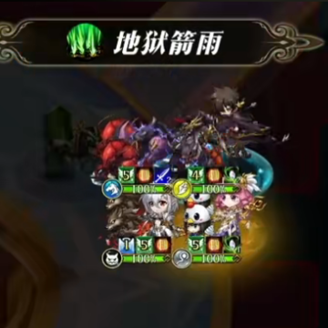 梦幻模拟战4399版 梦幻模拟战4399版