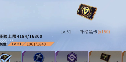 火线精英2 火线精英2