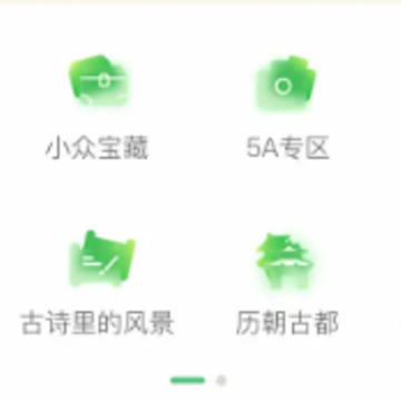 ���羰���ȫapp